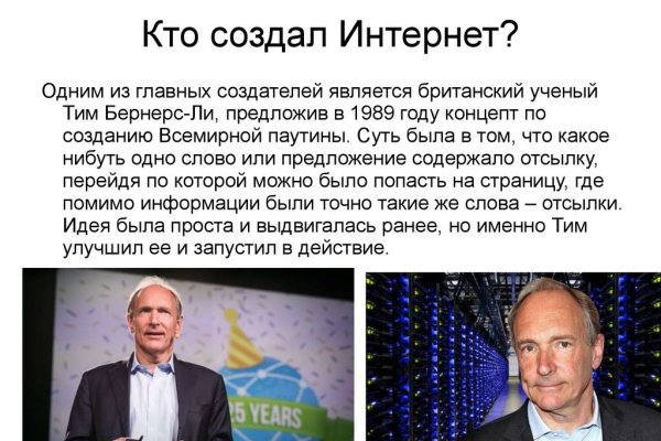 Кракен маркетплейс официальный сайт сайт ссылка