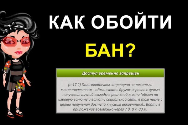 Kraken darknet зеркала кракен обход