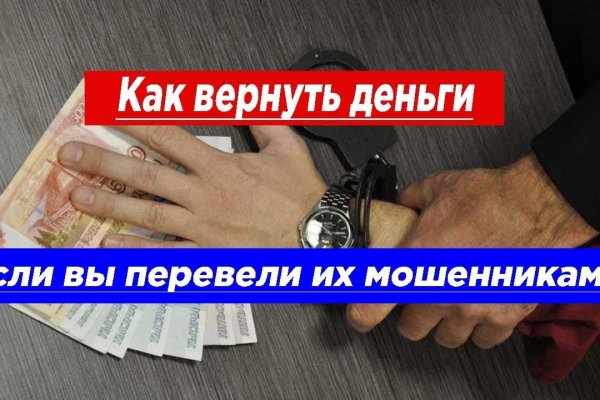 Кракен ссылка trikky