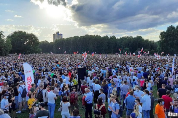 Прямая ссылка на кракен