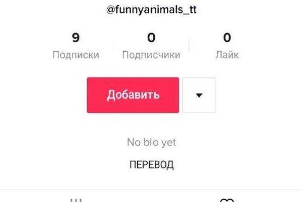 Кракен маркет только через тор скачать