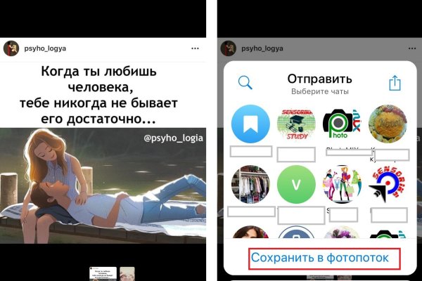Кракен купить мефедрон