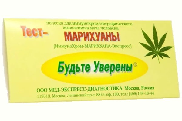 Что продают в кракен маркете