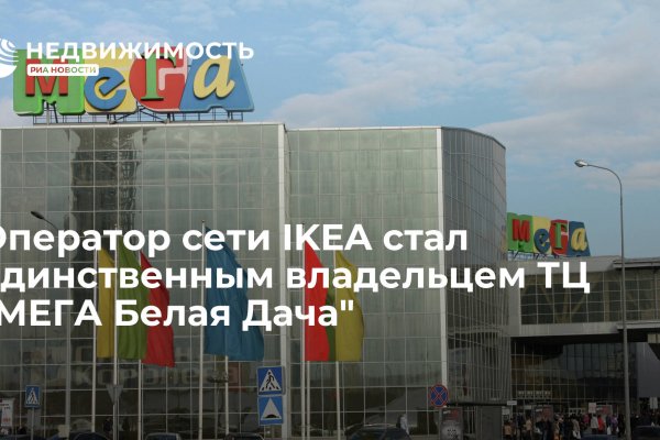 Кракен маркетплейс создатель