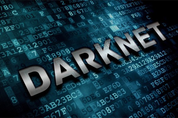 Kraken darknet marketplace