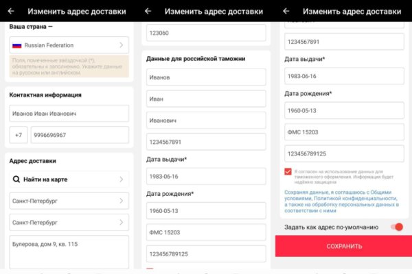 Кракен наркоз магазин