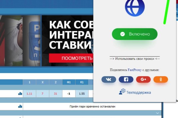 Кракен маркетплейс официальный сайт сайт ссылка