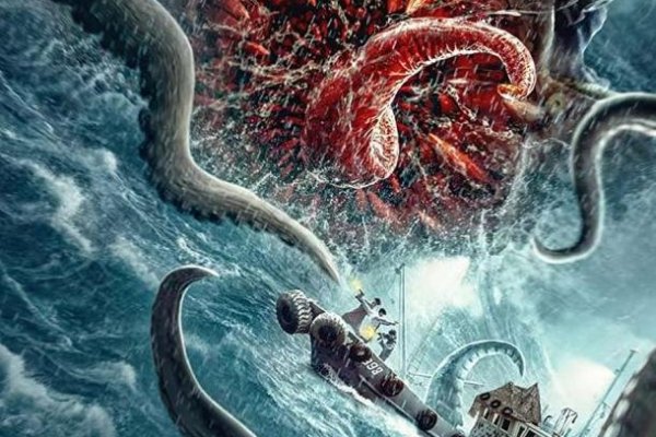 Kraken рабочая ссылка 2025