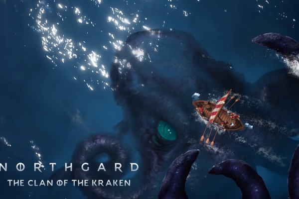 Kraken 18