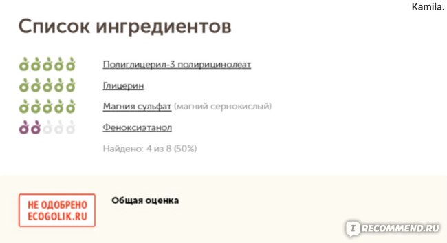 Ссылка на кракен в тор браузере kr2web in